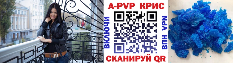 OMG tor  наркотики  Среднеуральск  A PVP СК 