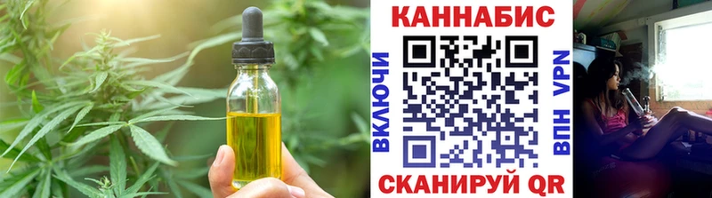 Canna-Cookies конопля  Среднеуральск 