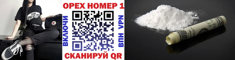 Кокаин 98%  Среднеуральск 