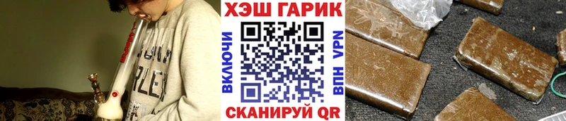 Гашиш индика сатива  Среднеуральск 