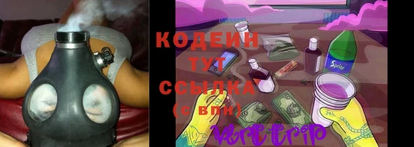 Альфа ПВП Богородицк