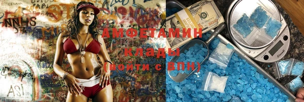 гашиш Богородск