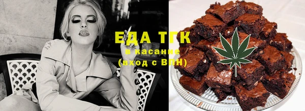 Альфа ПВП Богородицк