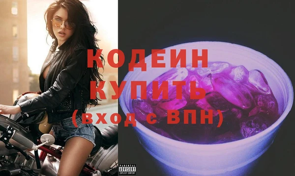Альфа ПВП Богородицк