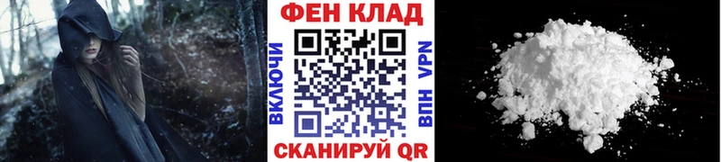 МЕТАМФЕТАМИН витя  закладка  Среднеуральск 