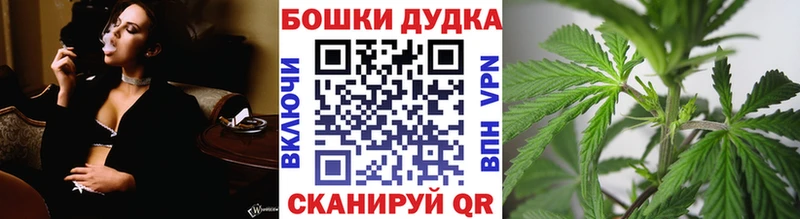 МАРИХУАНА планчик  цена наркотик  Среднеуральск 